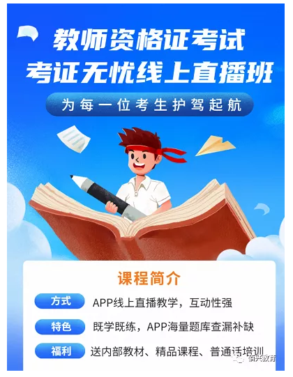 QQ浏览器截图20201209100120.png